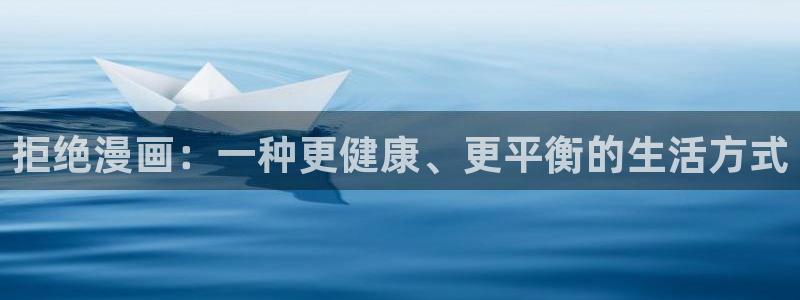 羞羞漫画成人3d
