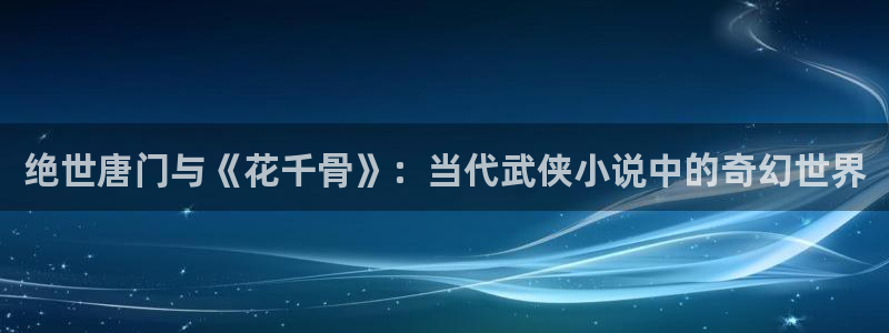 歪歪羞羞漫画入口